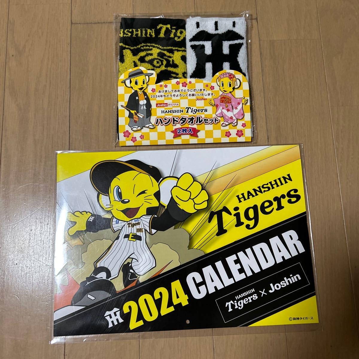 Amazon.co.jp: 阪神 タイガース タオルセット 2024 カレンダー